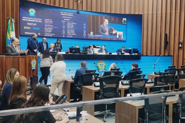 Imagem: As sessões são relizadas no Plenário Deputado Júlio Maia, na Assembleia Legislativa de Mato Grosso do Sul