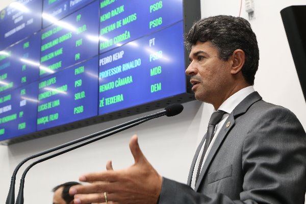 Imagem: Parlamentar defendeu medidas para diminuição dos índices