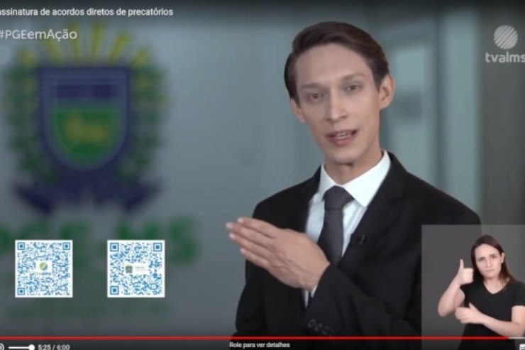 Imagem: A novidade pode ser testada ao se apontar a câmera do smartphone para o código na tela