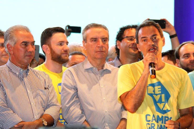 Imagem: Evento faz parte do projeto Reviva Campo Grande que pretende modernizar a região central da cidade