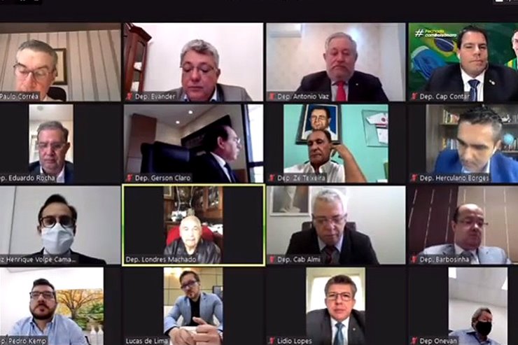Imagem: A partir desta terça-feira, as sessões ordinárias serão realizadas totalmente de forma remota 