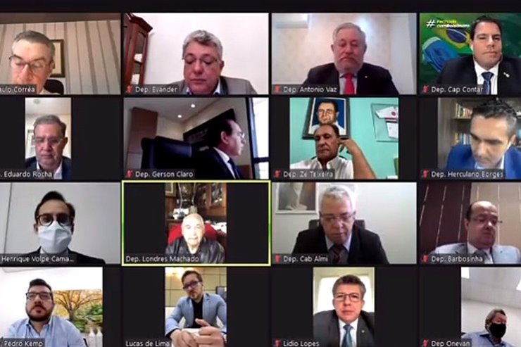 Imagem: Sessão será realizada remotamente.