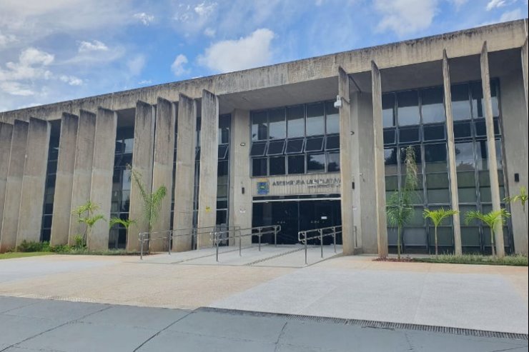 Imagem: Proposta foi protocolada nesta sexta-feira na ALEMS