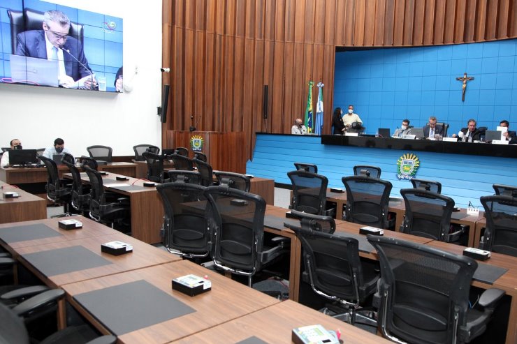 Imagem: Documento foi publicado nesta quarta-feira no Diário Oficial da ALEMS