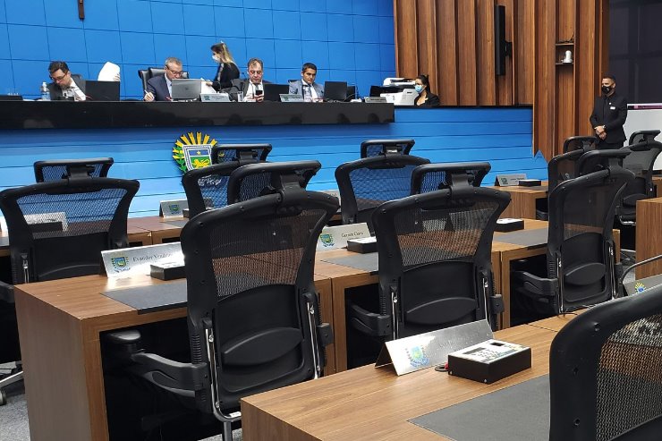 Imagem: Documento passou a tramitar na ALEMS nesta quarta-feira