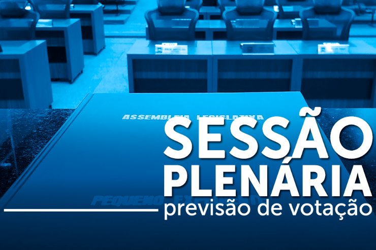 Imagem: Nesta terça-feira, devem ser apreciadas três matérias durante a sessão plenária mista