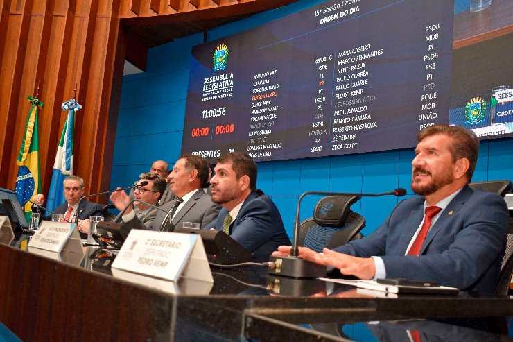 Imagem: De acordo com o projeto, o subsídio dos conselheiros e do procurador de Contas será de R$ 41,84 mil