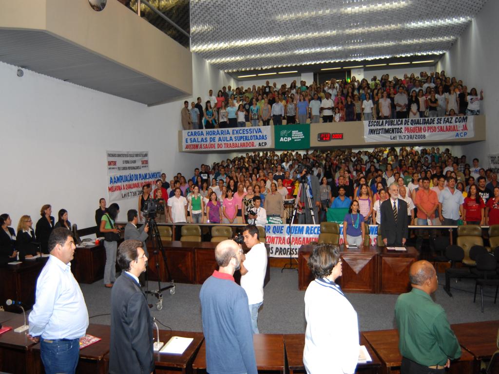 Imagem: Plenário Júnio Maia